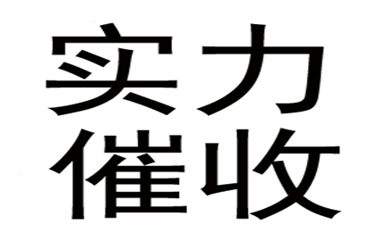 上门持判决书追讨债务合法吗？